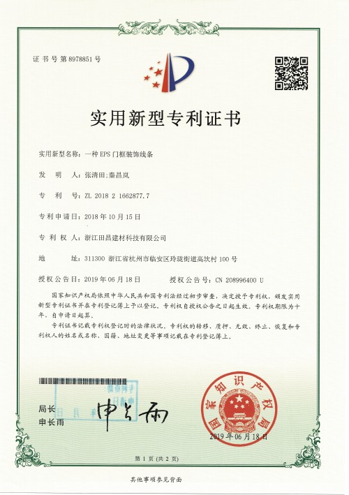 4d35567d7fd325855eb718b3516a34f