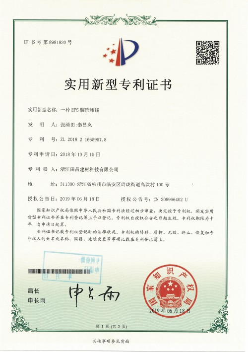 a8626e9f7e6c82c2cb42074ea7b167c
