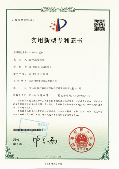 b6270473eef2865460276b331da283b