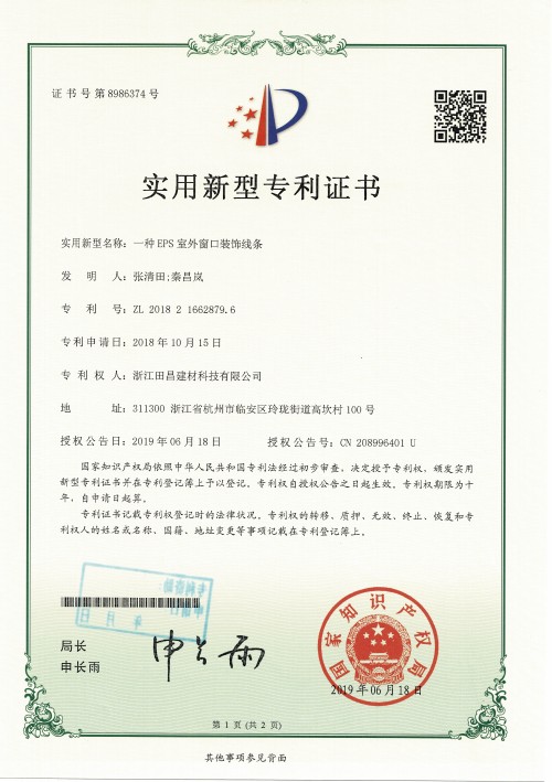c15b2ff16ac28e6e5c4d5a98278a82e